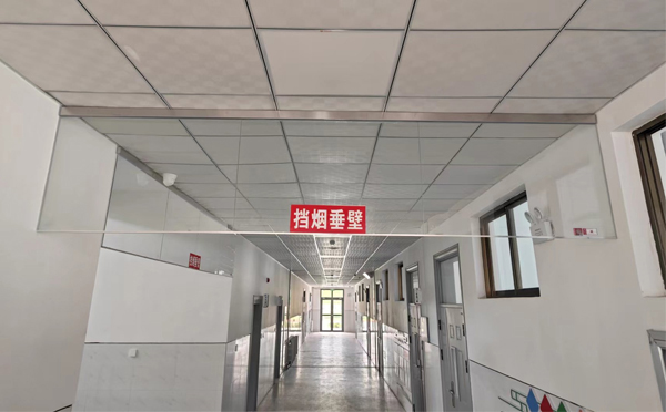 阿拉尔挡烟垂壁安装详解：让消防安全无懈可击